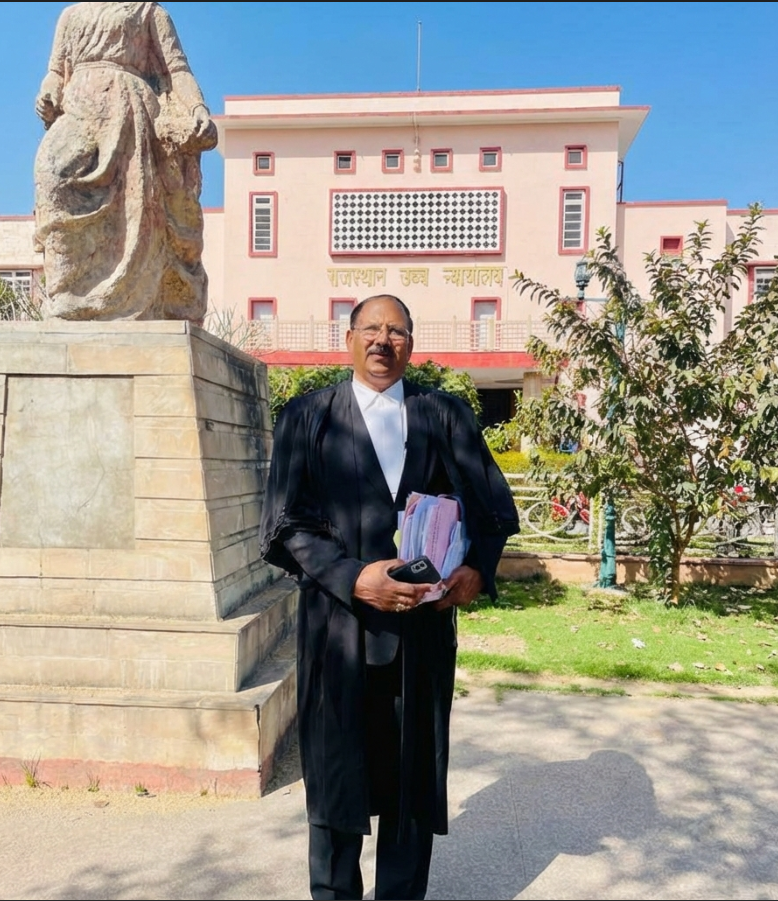 Ramavtar Singh Yadav